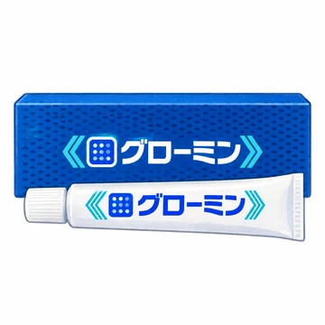 グローミン